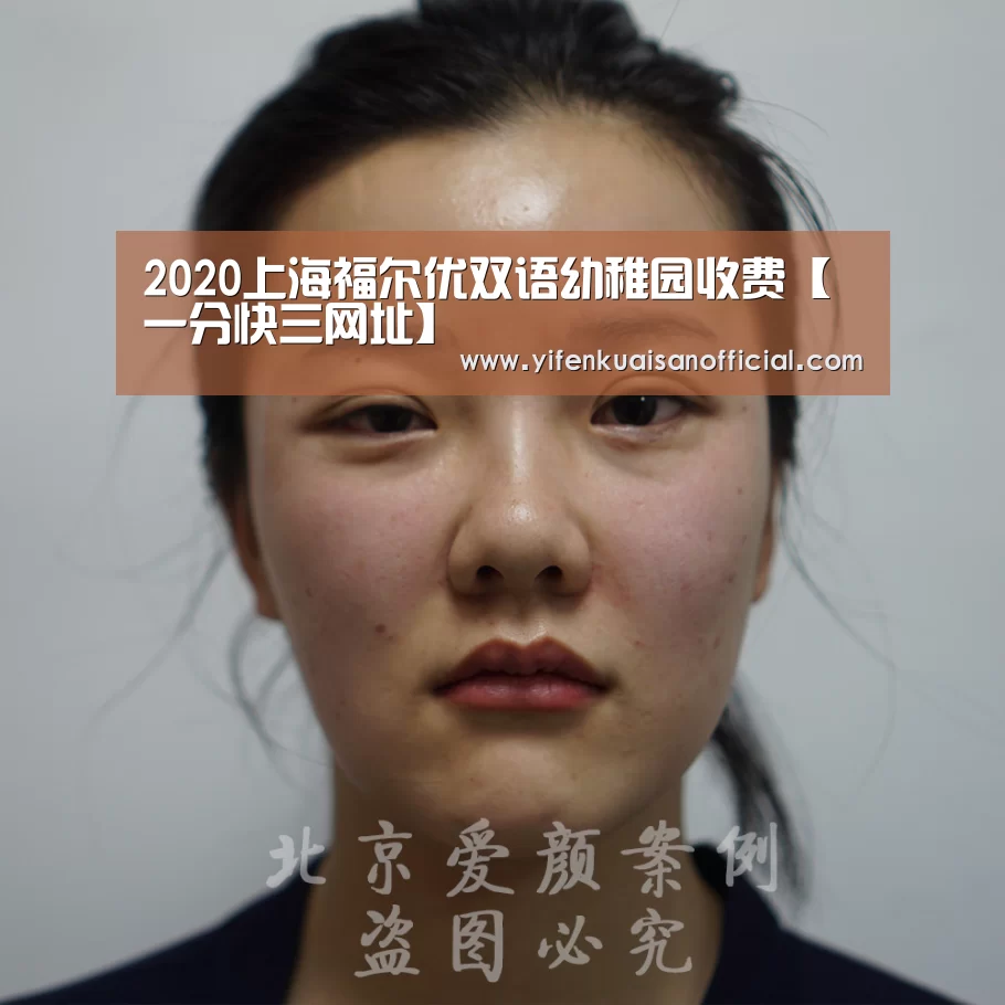 一分快三平台