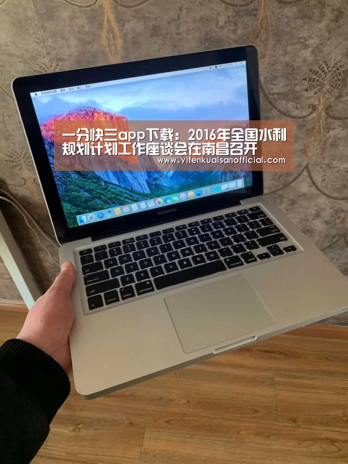 一分快三官网