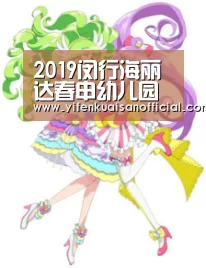 一分快三网址