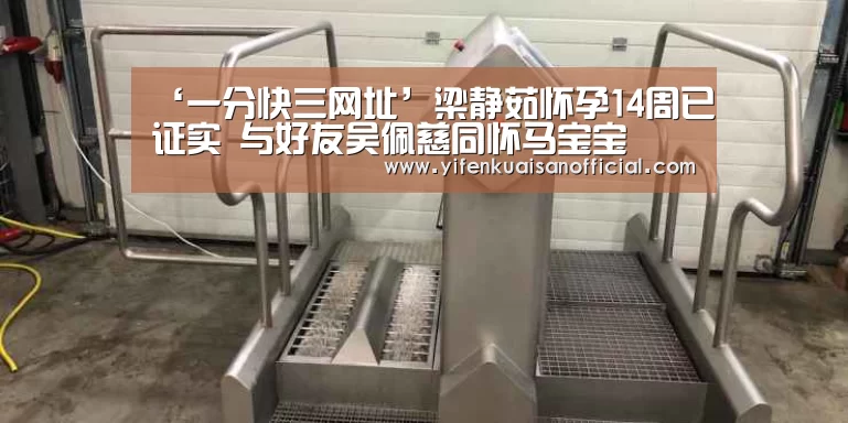 一分快三app下载